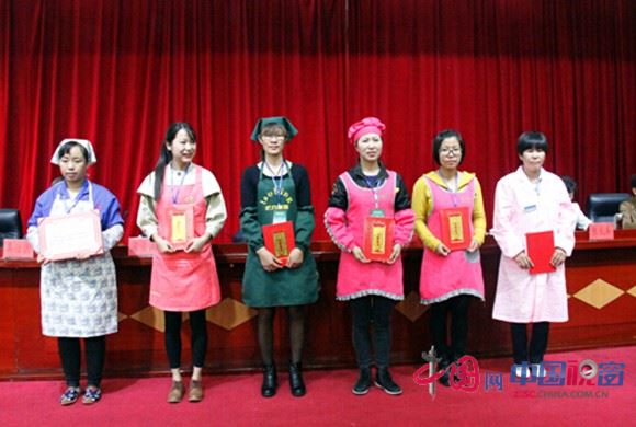 曲靖市家政服務暨養老護理技能大賽圓滿落幕