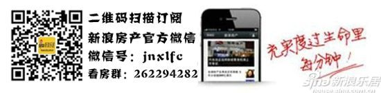 家裝講堂：家居冷知識 你知道怎么測量櫥柜嗎