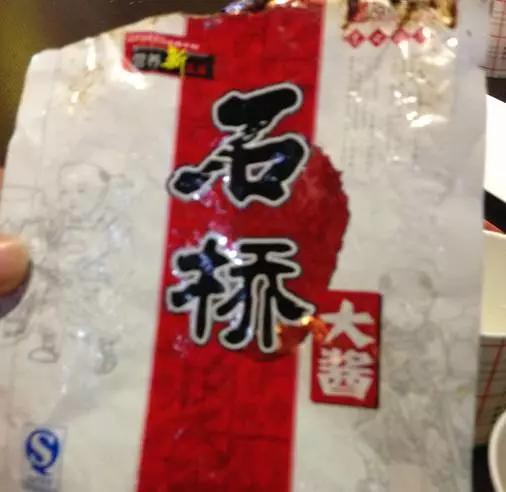 烹飪課堂大揭秘--一個吃貨的課堂筆記