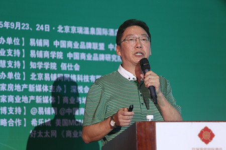 兒童職業體驗發展與創新 兒童職業體驗發展與創新