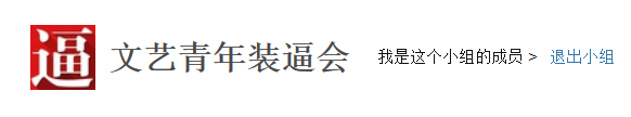 游戲裝逼速成指南 捕獲.PNG