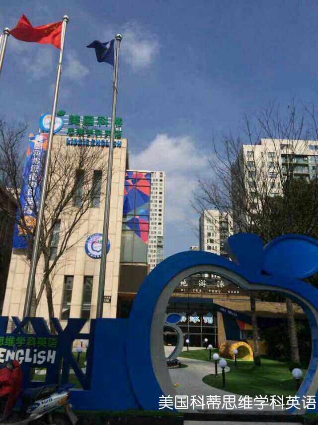 9-23圖2.jpg