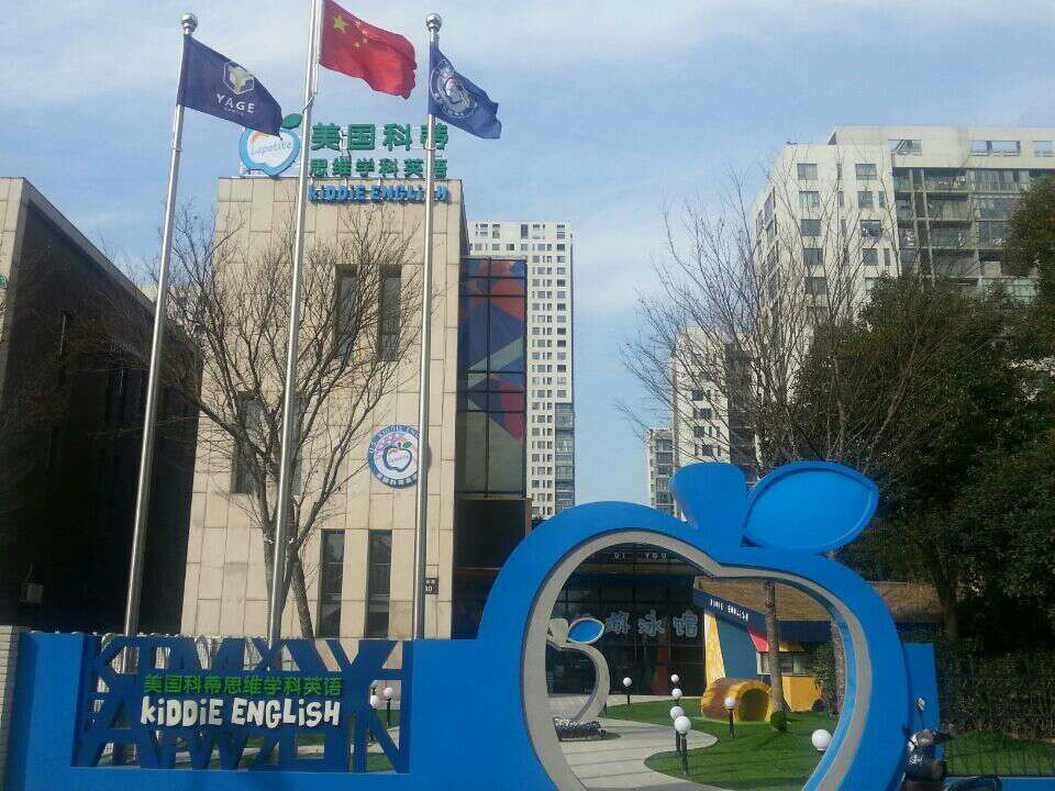 9-23圖1.jpg