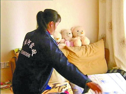 這些家政“神器” 雇主值得擁有