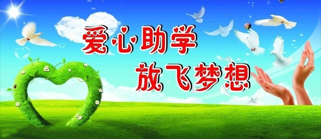 圖片來自網絡