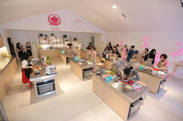 G-cooking 貝太優焙學苑上海首店開業