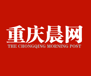 “廣告”