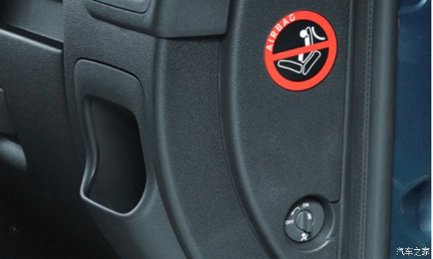 【廣豐小紅門關(guān)愛兒童 乘車安全養(yǎng)護(hù)課堂
