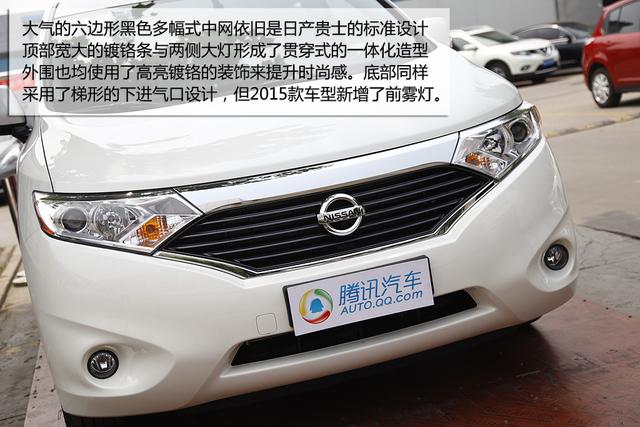 [新車實拍]2015款日產貴士實拍 降價反增配