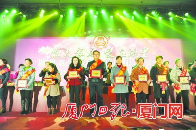 凝心聚力共建最美家庭