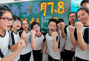 請個男護工,真的很難!