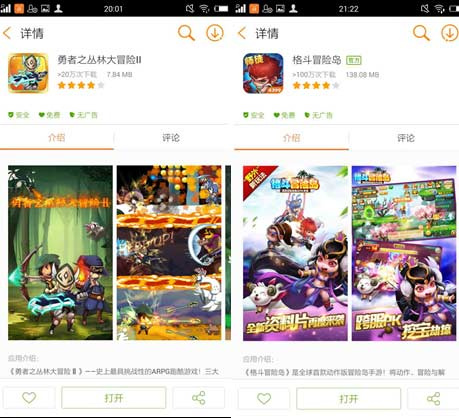 “又逢教師節”卓易市場教你化身花千骨,四招