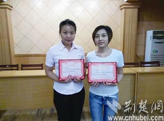 80后大學生獲月嫂金獎 高學歷家政服務系趨勢