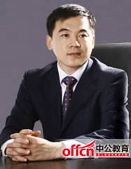 2015西咸新區教師招聘面試基礎理論班(幼兒試講