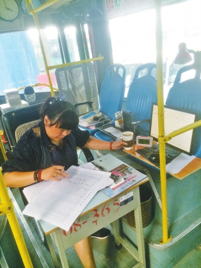 設在公交車上的公交調度室 設在公交車上的公交調度室