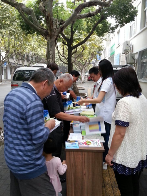 全國科普日開展安全知識進社區(qū)宣傳活動