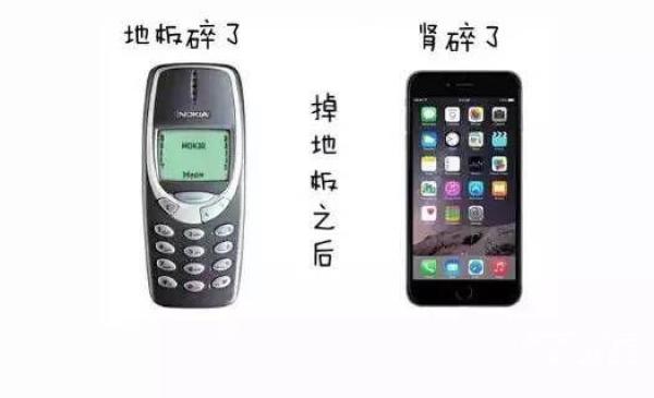中國人十年前后的家居生活對比