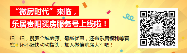 建筑師和風水大師 你信誰?