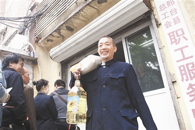 媒體協作網