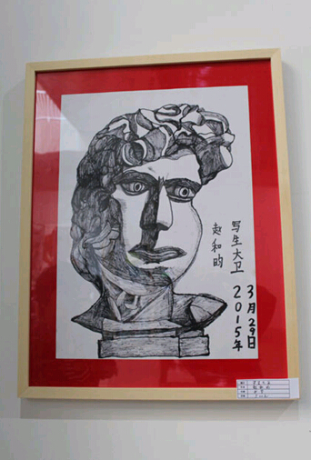 北京快樂娃娃兒童美術作品展開幕