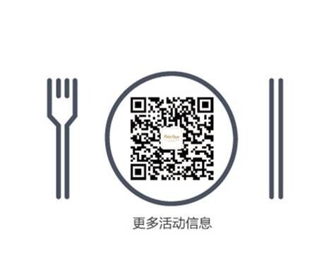 十二道鋒味烹飪課程 玩炫FotileStyle Cooking