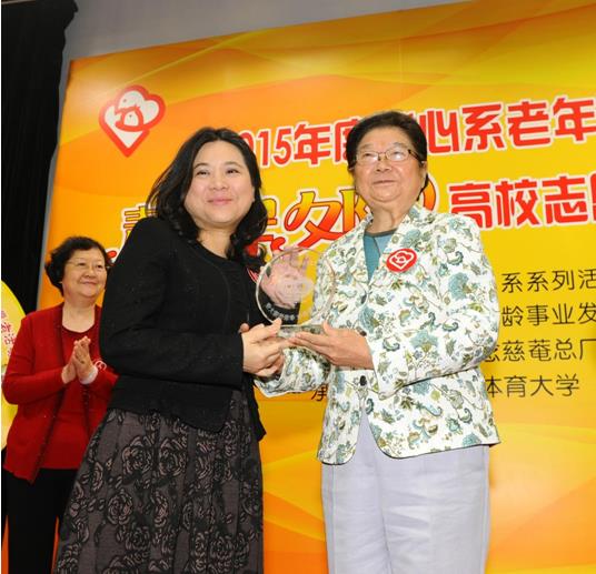 “心系老年”五春秋,孝心傳遞遍天下