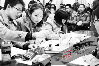 擁抱變革綻放教育智慧