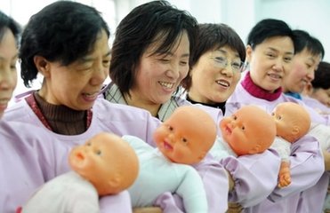 月嫂參加家政公司發布會簽空白授權