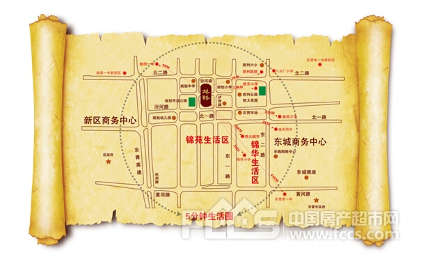 “省”時度“視”為愛筑家