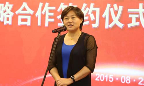 中國(guó)社會(huì)福利基金會(huì)副秘書長(zhǎng)繆瑞蘭致辭.jpg