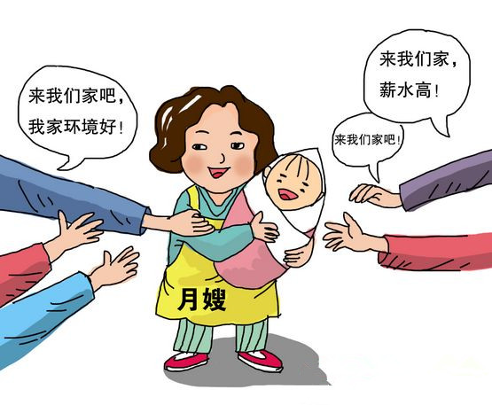 月嫂年薪超30萬 家政公司打出月薪1.2萬元找月嫂