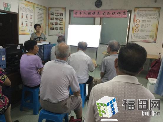 炎炎夏日 健康關(guān)愛送到社區(qū)老人