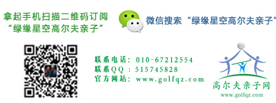 【親子課堂】親子閱讀的10個忠告,送給0-12歲孩子爸媽