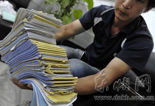 “虎糾好家政”突然搬離　承包方懷疑其卷錢(qián)跑路
