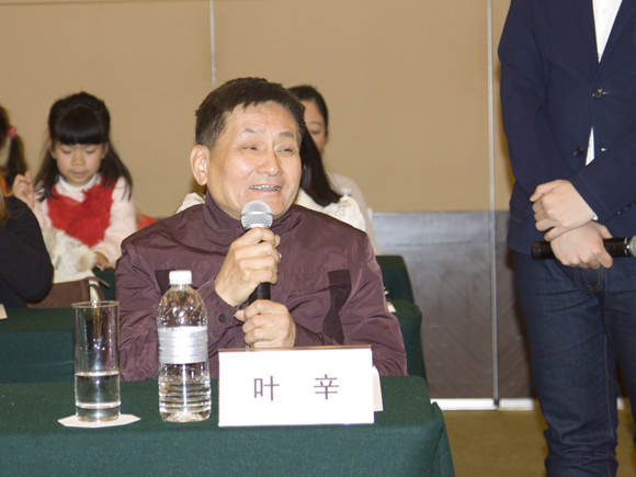 《一年級》上海公開課 葉辛:讓我這個老人也覺得好玩