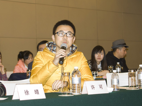 《一年級》上海公開課 葉辛:讓我這個老人也覺得好玩