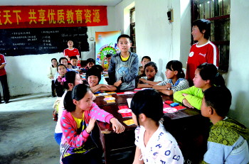 孩子在漫畫中學習安全常識