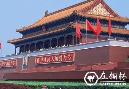 臨時觀禮臺開搭 9月3日三天小長假還會遠嗎？你去哪旅游？（組圖）