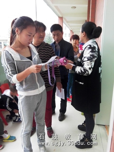 渭濱區(qū)石鼓鎮(zhèn)中心幼兒園開展國慶節(jié)安全常識(shí)教