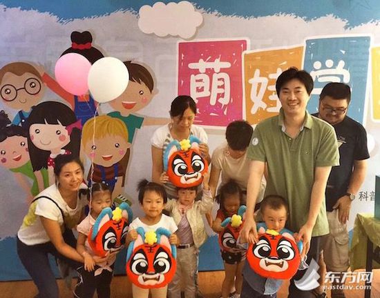 圖片說明:“萌娃學堂”第二期親子活動本周末正式拉開帷幕