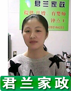 - 上海保姆網(wǎng) 北京保姆網(wǎng) - 中國保姆網(wǎng)無水印 - 【葉妍-北京保姆網(wǎng)家政服務(wù)公司育兒嫂育嬰師月嫂