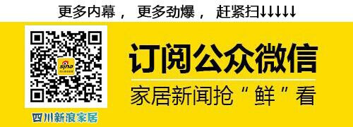 秋季家居養(yǎng)生譜 換季家裝保養(yǎng)六大細節(jié)