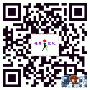 本公司保姆服務(wù)覆蓋塘沽區(qū)及開發(fā)區(qū) 天津塘沽家政保姆工作_塘沽保姆服務(wù)中心_塘沽福慧嘉緣家政服務(wù)中心