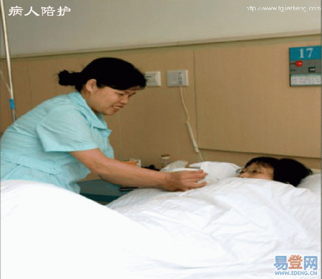 塘沽家政保姆老人陪護(hù)-找福慧家政服務(wù)中心的圖片 天津塘沽家政保姆工作_塘沽保姆服務(wù)中心_塘沽福慧嘉緣家政服務(wù)中心