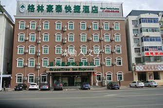 塘沽福慧嘉緣家政服務(wù)中心 天津塘沽家政保姆工作_塘沽保姆服務(wù)中心_塘沽福慧嘉緣家政服務(wù)中心