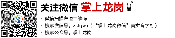 【區僑青商會走進藍天社特殊兒童康復訓練中心