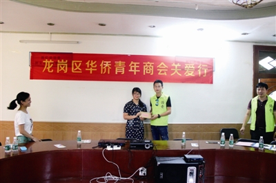 【區僑青商會走進藍天社特殊兒童康復訓練中心