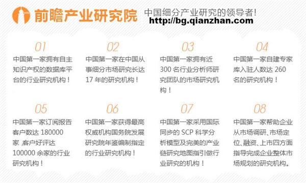 家政服務行業現狀 江西高學歷男保姆年薪10萬元