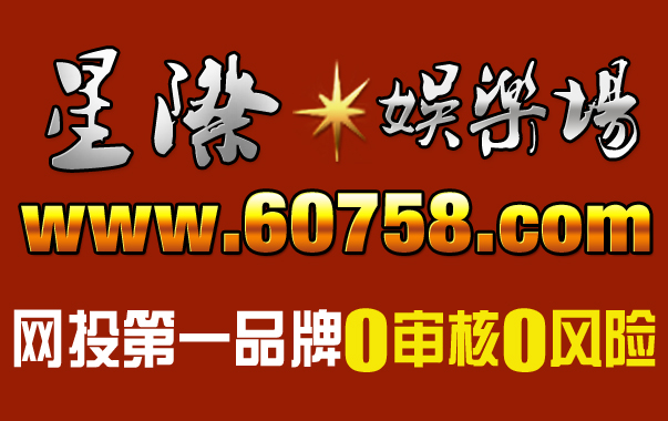 香港曾道人十碼中特6各實(shí)驗(yàn)室在