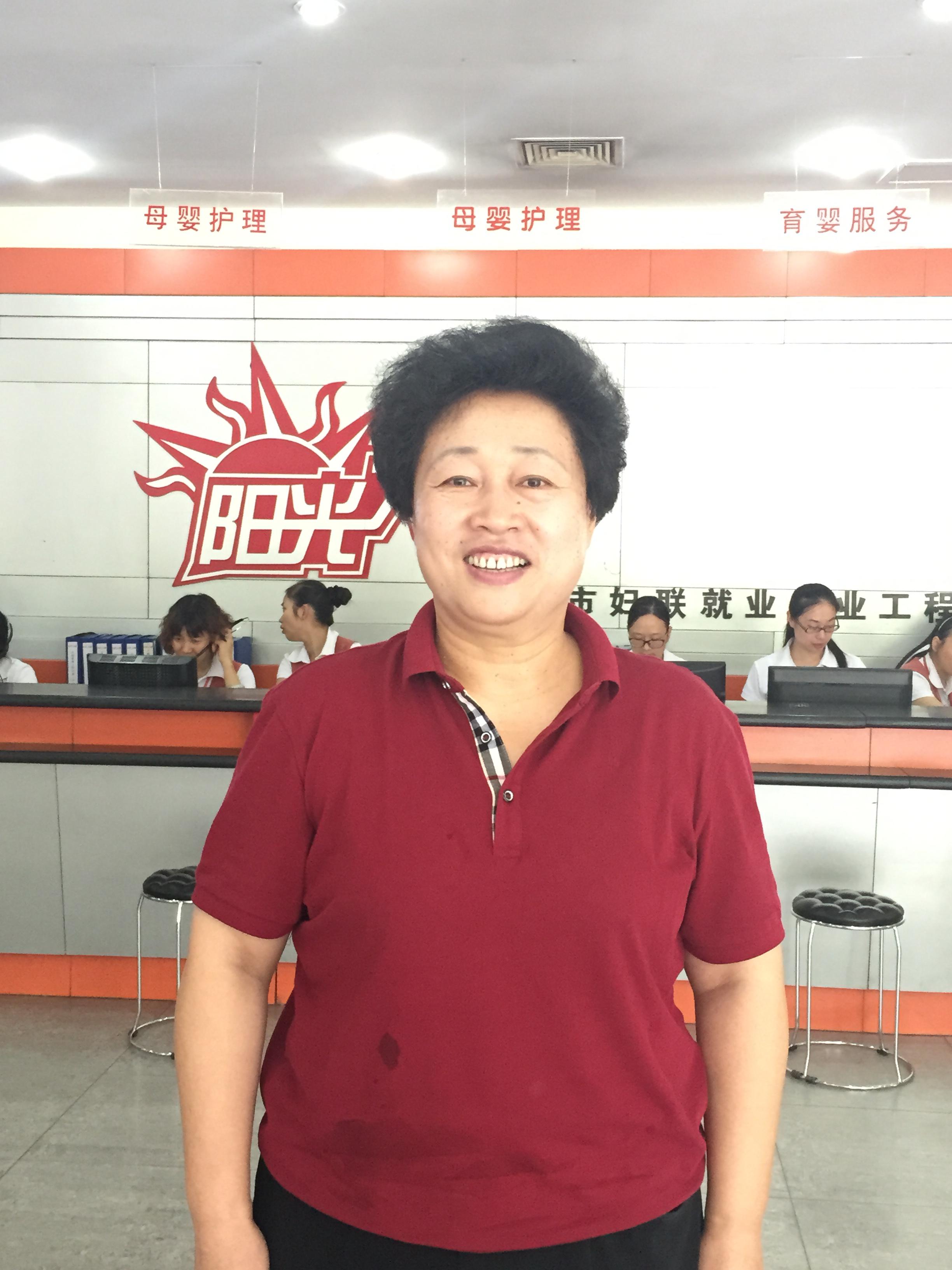 紡織女工創業成就陽光大姐 玩轉“互聯網+家政”服務已十二年